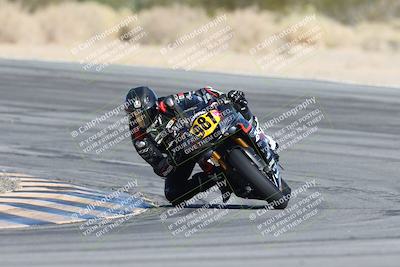 media/Dec-05-2025-CVMA Friday Practice (Fri) [[303bad9a84]]/3-Racer 3 (NRS)/Session 3 (Turn 10)/